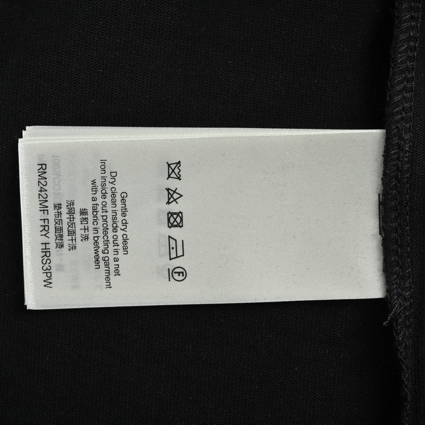 Louis Vuitton/Louis Vuitton 26ss signature letter embroidered short sleeves